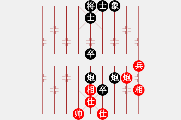 象棋棋譜圖片：適狡鈍ヶ鉋 _（先和）筆筆 - 步數(shù)：60 