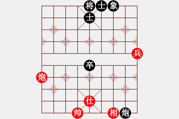 象棋棋譜圖片：適狡鈍ヶ鉋 _（先和）筆筆 - 步數(shù)：70 