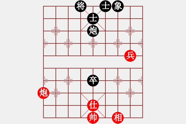 象棋棋譜圖片：適狡鈍ヶ鉋 _（先和）筆筆 - 步數(shù)：80 