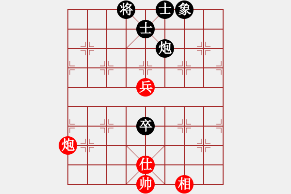 象棋棋譜圖片：適狡鈍ヶ鉋 _（先和）筆筆 - 步數(shù)：90 