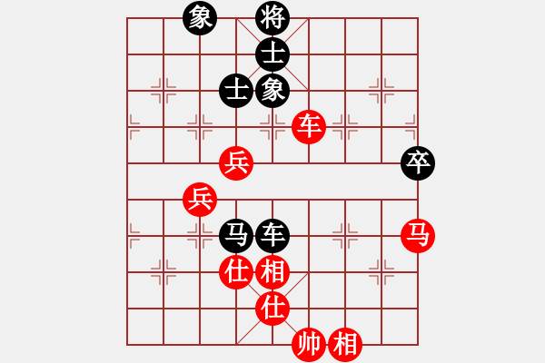 象棋棋谱图片：本溪第五十(5段)-和-姬轩(7段) - 步数：80 