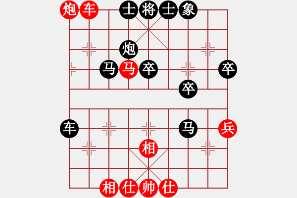 象棋棋譜圖片：1412011912 菜鳥(niǎo)小廚-溫柔寶貝.pgn - 步數(shù)：60 