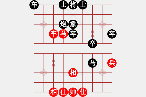 象棋棋譜圖片：1412011912 菜鳥(niǎo)小廚-溫柔寶貝.pgn - 步數(shù)：64 