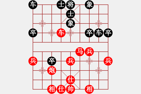 象棋棋譜圖片：五四指導(dǎo)棋之一：三臺(tái)怪手[1127175411] -VS- 王明[971035587] - 步數(shù)：30 