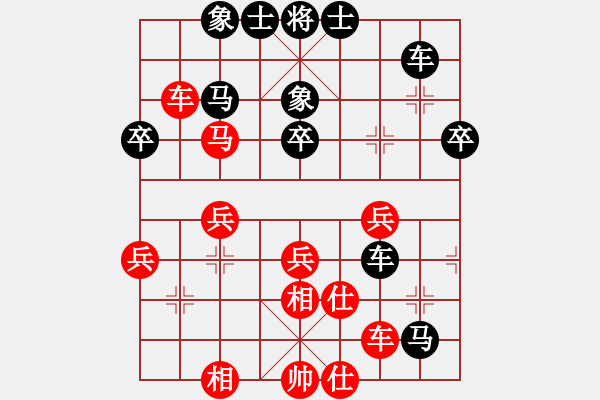 象棋棋譜圖片：江西省社會體育指導(dǎo)中心 方招圣 和 河北金環(huán)建設(shè) 王瑞祥 - 步數(shù)：50 