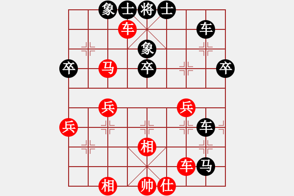 象棋棋譜圖片：江西省社會體育指導(dǎo)中心 方招圣 和 河北金環(huán)建設(shè) 王瑞祥 - 步數(shù)：60 