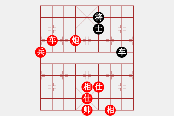 象棋棋譜圖片：驚才風(fēng)逸(無極)-勝-zhengaibic(地煞) - 步數(shù)：120 