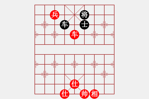 象棋棋譜圖片：驚才風(fēng)逸(無極)-勝-zhengaibic(地煞) - 步數(shù)：160 