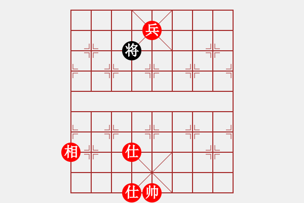 象棋棋譜圖片：驚才風(fēng)逸(無極)-勝-zhengaibic(地煞) - 步數(shù)：190 