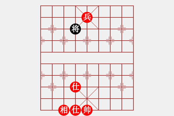 象棋棋譜圖片：驚才風(fēng)逸(無極)-勝-zhengaibic(地煞) - 步數(shù)：191 