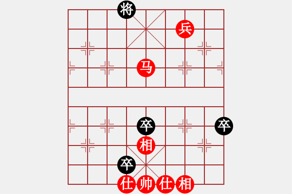 象棋棋譜圖片：棋局-wpceu - 步數(shù)：0 