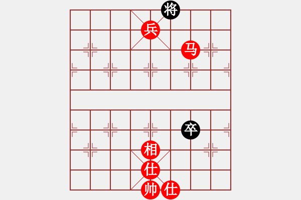 象棋棋譜圖片：棋局-wpceu - 步數(shù)：13 