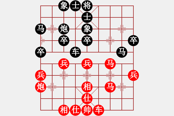 象棋棋譜圖片：賈全忠先和馬獻(xiàn)禮 - 步數(shù)：40 