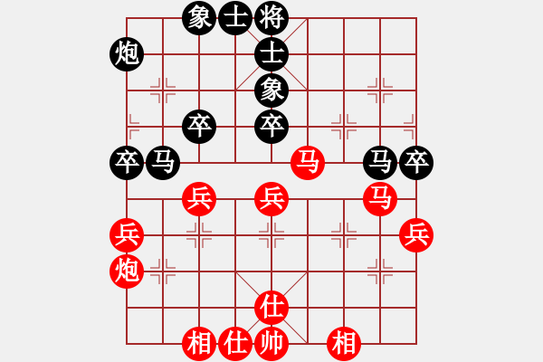 象棋棋譜圖片：賈全忠先和馬獻(xiàn)禮 - 步數(shù)：50 