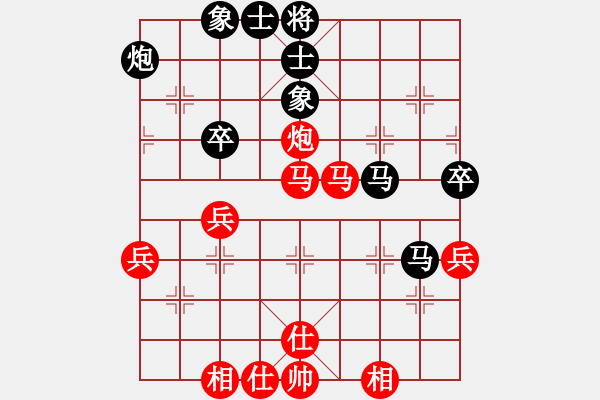 象棋棋譜圖片：賈全忠先和馬獻(xiàn)禮 - 步數(shù)：60 