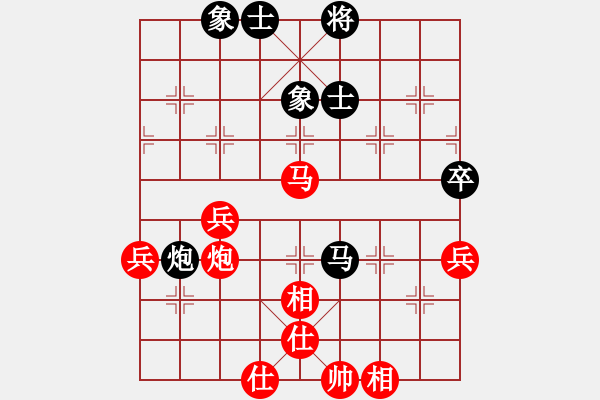 象棋棋譜圖片：賈全忠先和馬獻(xiàn)禮 - 步數(shù)：80 