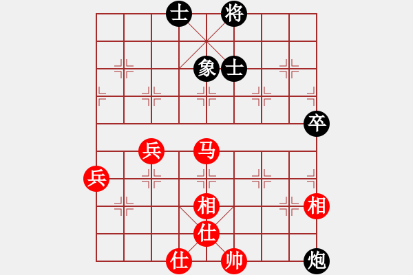 象棋棋譜圖片：賈全忠先和馬獻(xiàn)禮 - 步數(shù)：89 