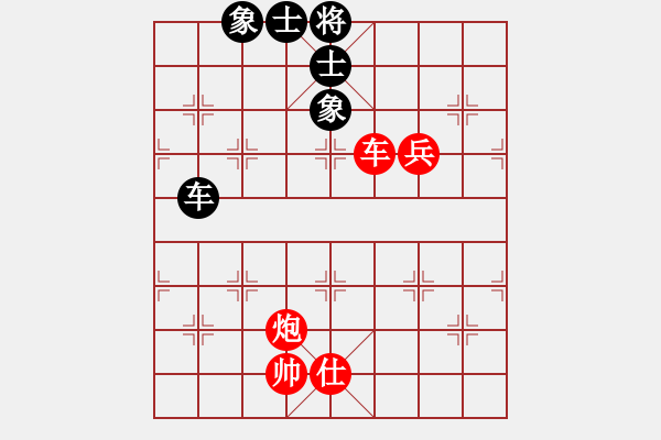 象棋棋譜圖片：第九輪姜曉勝張軍強(qiáng) - 步數(shù)：100 