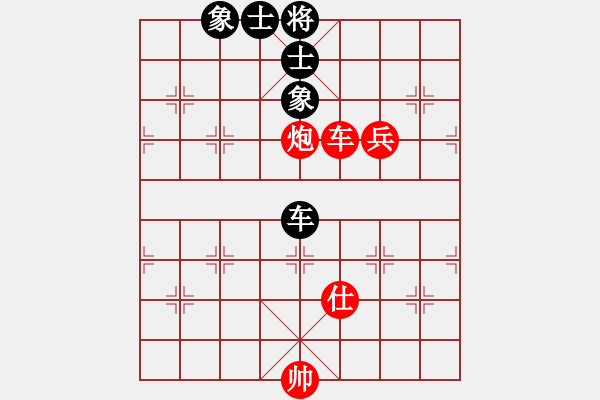 象棋棋譜圖片：第九輪姜曉勝張軍強(qiáng) - 步數(shù)：110 