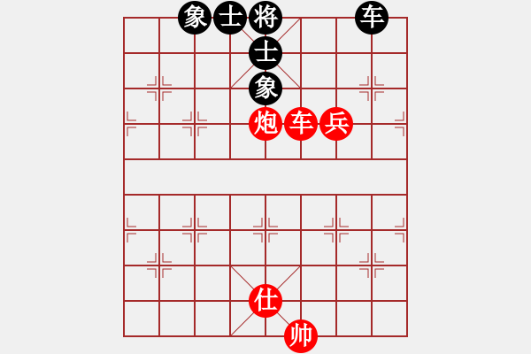 象棋棋譜圖片：第九輪姜曉勝張軍強(qiáng) - 步數(shù)：114 