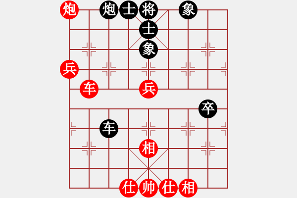 象棋棋譜圖片：第九輪姜曉勝張軍強(qiáng) - 步數(shù)：60 