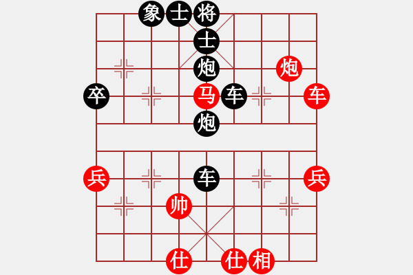 象棋棋譜圖片：452局 B35- 中炮巡河炮對反宮馬-司馬懿(2350) 先負(fù) 小蟲引擎23層(2482) - 步數(shù)：60 