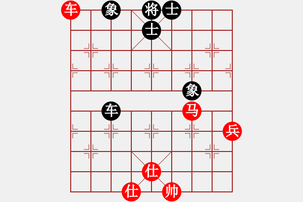 象棋棋譜圖片：靠靠靠(北斗)-勝-星云戰(zhàn)神二(1弦)(五七炮對屏風馬進７卒炮8進4紅車8進6) - 步數(shù)：110 