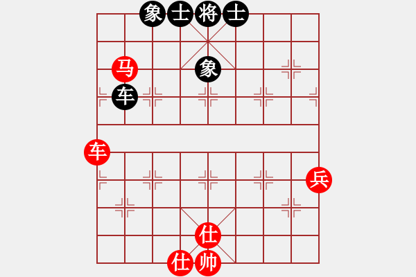 象棋棋譜圖片：靠靠靠(北斗)-勝-星云戰(zhàn)神二(1弦)(五七炮對屏風馬進７卒炮8進4紅車8進6) - 步數(shù)：130 