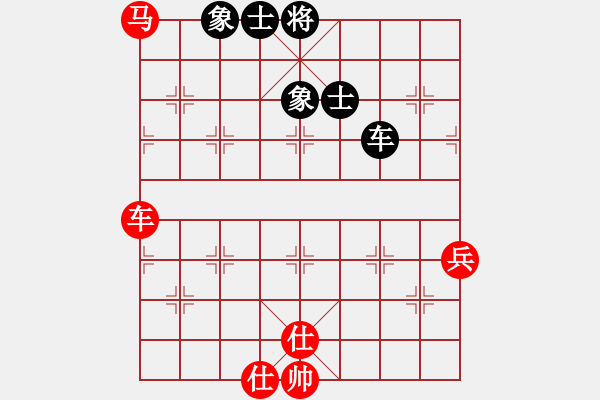 象棋棋譜圖片：靠靠靠(北斗)-勝-星云戰(zhàn)神二(1弦)(五七炮對屏風馬進７卒炮8進4紅車8進6) - 步數(shù)：140 