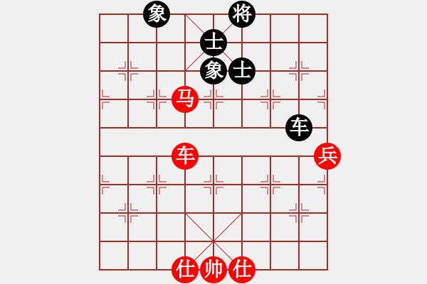 象棋棋譜圖片：靠靠靠(北斗)-勝-星云戰(zhàn)神二(1弦)(五七炮對屏風馬進７卒炮8進4紅車8進6) - 步數(shù)：150 