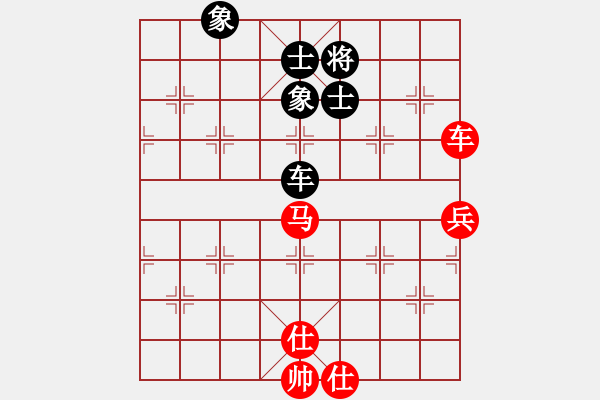 象棋棋譜圖片：靠靠靠(北斗)-勝-星云戰(zhàn)神二(1弦)(五七炮對屏風馬進７卒炮8進4紅車8進6) - 步數(shù)：160 