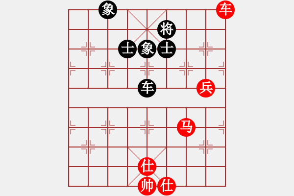 象棋棋譜圖片：靠靠靠(北斗)-勝-星云戰(zhàn)神二(1弦)(五七炮對屏風馬進７卒炮8進4紅車8進6) - 步數(shù)：170 