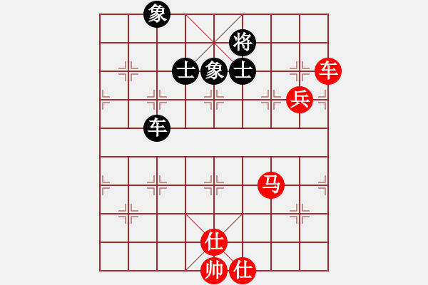 象棋棋譜圖片：靠靠靠(北斗)-勝-星云戰(zhàn)神二(1弦)(五七炮對屏風馬進７卒炮8進4紅車8進6) - 步數(shù)：180 