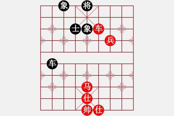 象棋棋譜圖片：靠靠靠(北斗)-勝-星云戰(zhàn)神二(1弦)(五七炮對屏風馬進７卒炮8進4紅車8進6) - 步數(shù)：190 