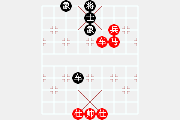 象棋棋譜圖片：靠靠靠(北斗)-勝-星云戰(zhàn)神二(1弦)(五七炮對屏風馬進７卒炮8進4紅車8進6) - 步數(shù)：200 