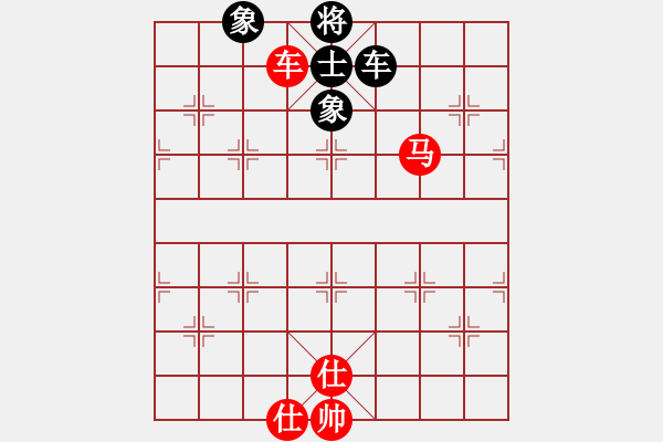 象棋棋譜圖片：靠靠靠(北斗)-勝-星云戰(zhàn)神二(1弦)(五七炮對屏風馬進７卒炮8進4紅車8進6) - 步數(shù)：210 