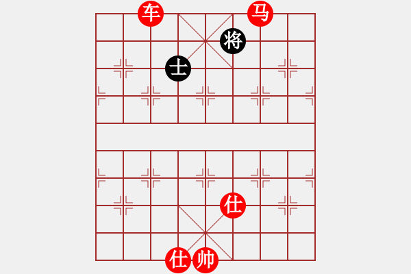 象棋棋譜圖片：靠靠靠(北斗)-勝-星云戰(zhàn)神二(1弦)(五七炮對屏風馬進７卒炮8進4紅車8進6) - 步數(shù)：230 