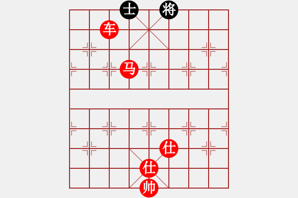 象棋棋譜圖片：靠靠靠(北斗)-勝-星云戰(zhàn)神二(1弦)(五七炮對屏風馬進７卒炮8進4紅車8進6) - 步數(shù)：240 