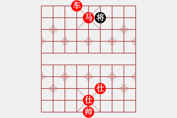 象棋棋譜圖片：靠靠靠(北斗)-勝-星云戰(zhàn)神二(1弦)(五七炮對屏風馬進７卒炮8進4紅車8進6) - 步數(shù)：270 