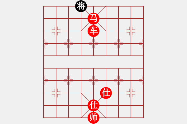 象棋棋譜圖片：靠靠靠(北斗)-勝-星云戰(zhàn)神二(1弦)(五七炮對屏風馬進７卒炮8進4紅車8進6) - 步數(shù)：280 