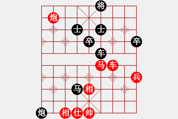 象棋棋譜圖片：hkha(4段)-負(fù)-閃電殺手喔(7段) - 步數(shù)：120 