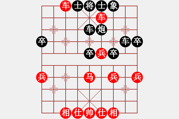 象棋棋譜圖片：開(kāi)平譚琳琳先勝四會(huì)謝灶華 - 步數(shù)：50 