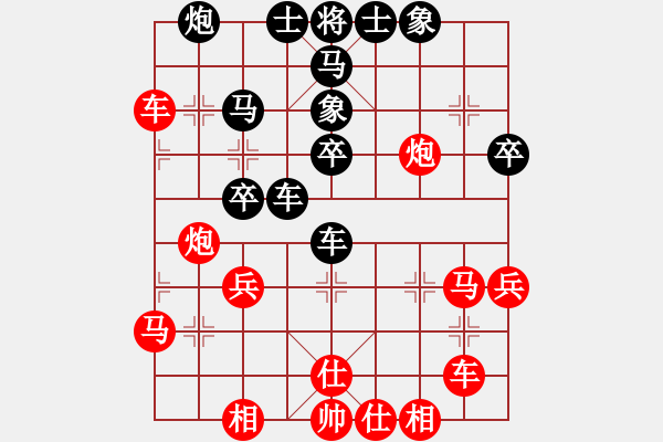象棋棋谱图片：纪人王(9段)-和-安徽东毒(5段) - 步数：50 