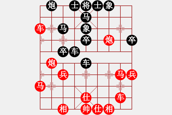 象棋棋譜圖片：紀(jì)人王(9段)-和-安徽東毒(5段) - 步數(shù)：50 