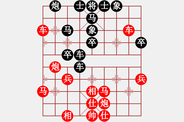 象棋棋谱图片：纪人王(9段)-和-安徽东毒(5段) - 步数：59 