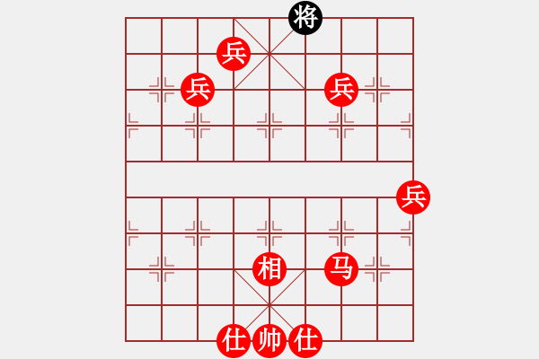 象棋棋譜圖片：兵 - 步數(shù)：100 