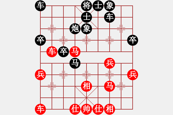 象棋棋谱图片：QQ业四测评后胜对手2014030101 - 步数：40 