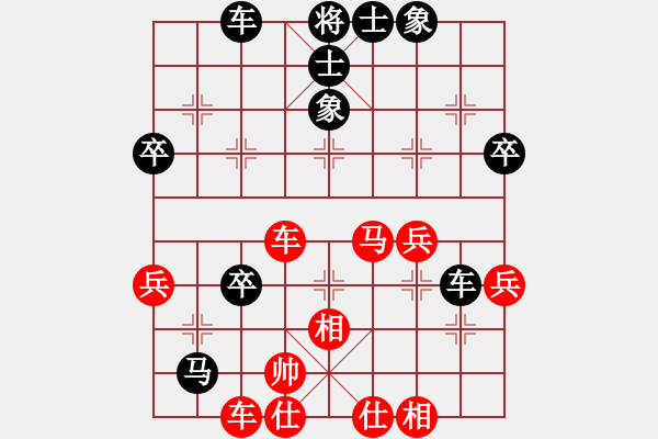 象棋棋譜圖片：QQ業(yè)四測評后勝對手2014030101 - 步數(shù)：60 