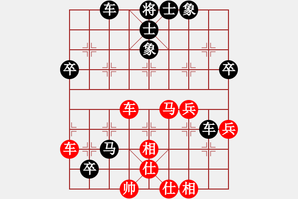 象棋棋譜圖片：QQ業(yè)四測評后勝對手2014030101 - 步數(shù)：70 