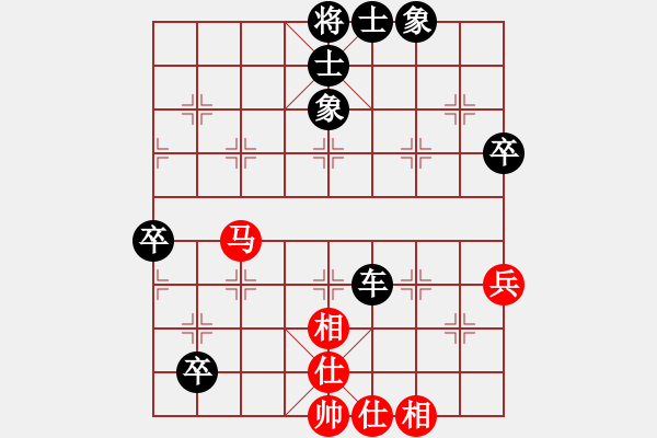 象棋棋谱图片：QQ业四测评后胜对手2014030101 - 步数：90 